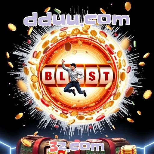 dduu.com: O site de jogos que conquista a confiança dos brasileiros